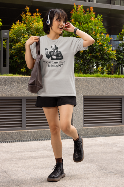 Shakespeare Lifts - Light, Gym T-Shirt