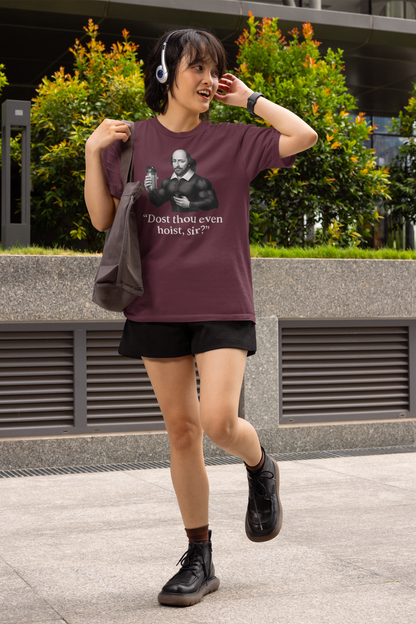 Shakespeare Lifts - Dark, Gym T-Shirt