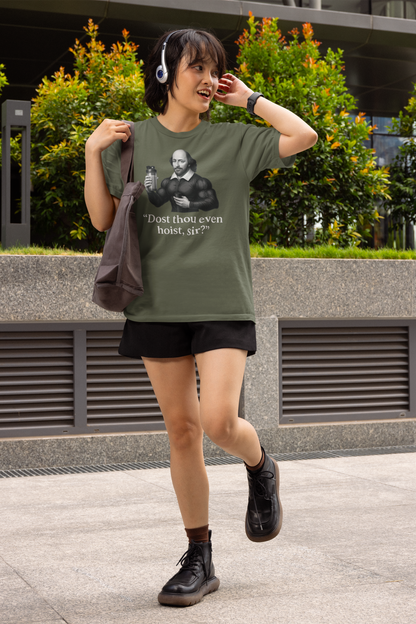 Shakespeare Lifts - Dark, Gym T-Shirt