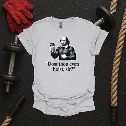 Shakespeare Lifts - Light, Gym T-Shirt