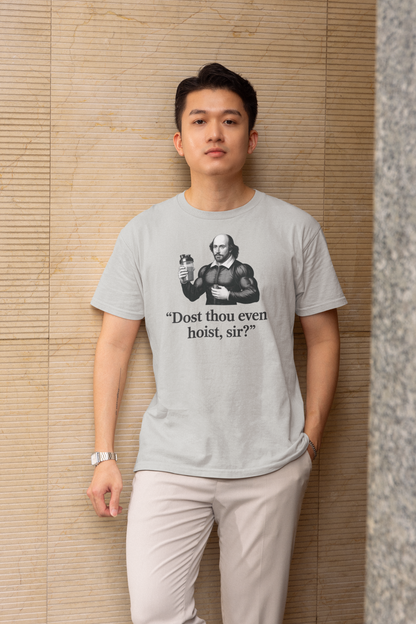 Shakespeare Lifts - Light, Gym T-Shirt