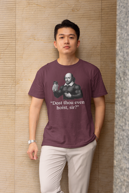 Shakespeare Lifts - Dark, Gym T-Shirt