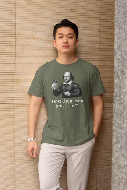 Shakespeare Lifts - Dark, Gym T-Shirt