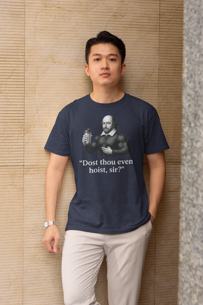 Shakespeare Lifts - Dark, Gym T-Shirt