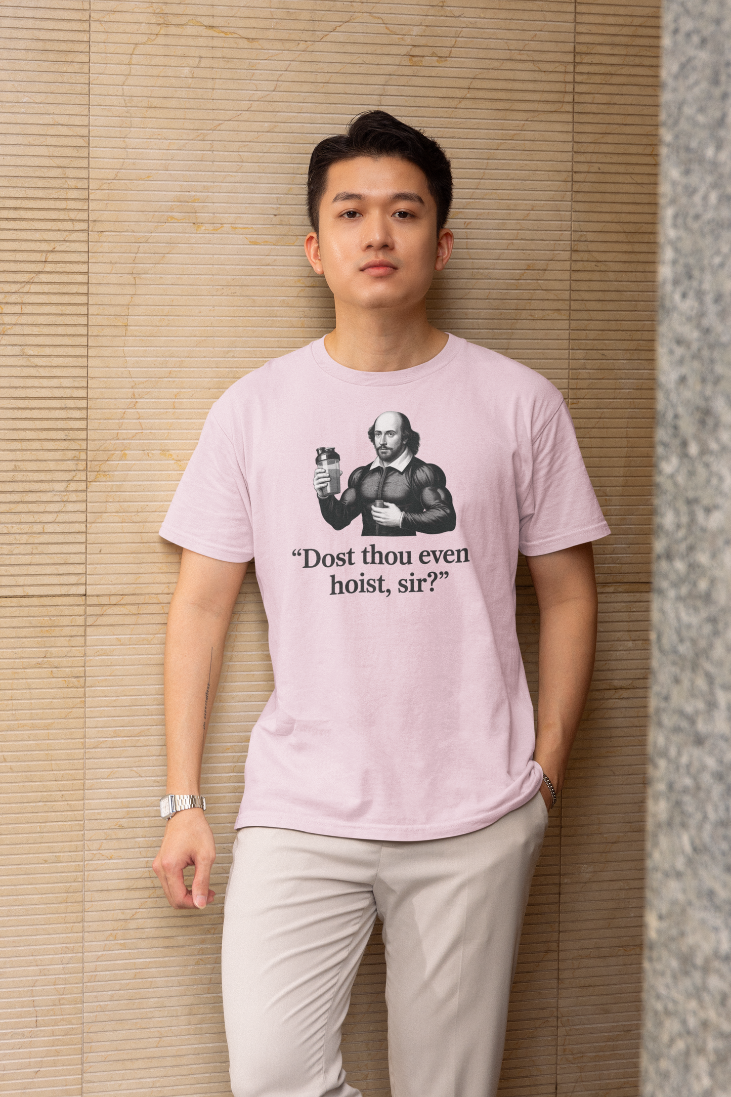 Shakespeare Lifts - Light, Gym T-Shirt