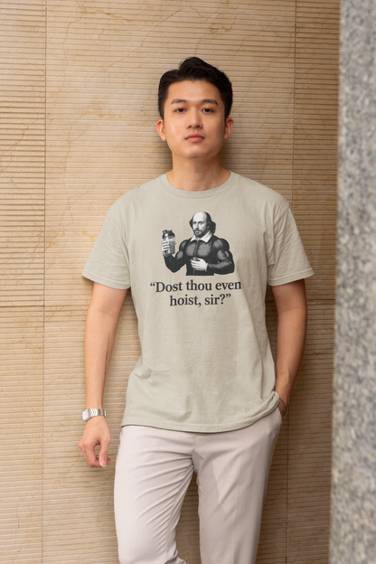 Shakespeare Lifts - Light, Gym T-Shirt