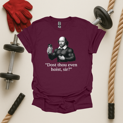 Shakespeare Lifts - Dark, Gym T-Shirt