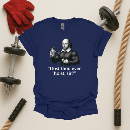 Shakespeare Lifts - Dark, Gym T-Shirt